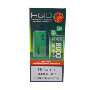 Одноразовая ЭС HQD Miracle 8000 - Кислые мармеладные червяки