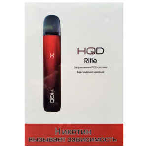 HQD Rifle 450mAh (Бургундский красный)