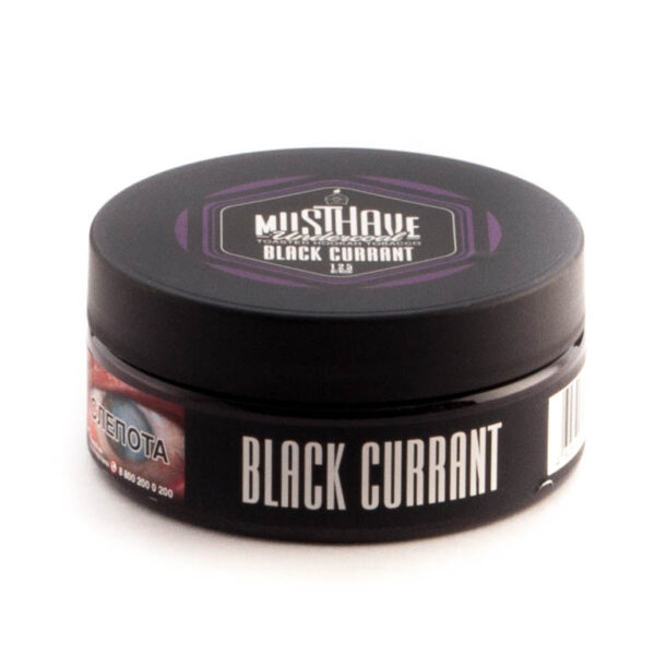 Табак для кальяна Must Have - Black Currant (Черная Смородина) 25г