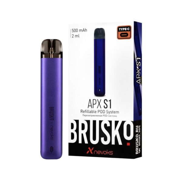 Brusko APX S1 Pod 500mAh (Фиолетовый)