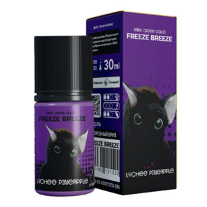 Жидкость Freeze Breeze Salt - Lychee Pineapple (Личи, ананас) 30мл (20 Strong)