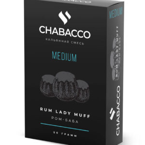 Бестабачная смесь для кальяна Chabacco Medium - Rum Lady Muff 50г