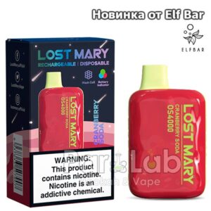 Одноразовая ЭС Lost Mary OS4000 - Cranberry Soda (Клюквенная содовая)