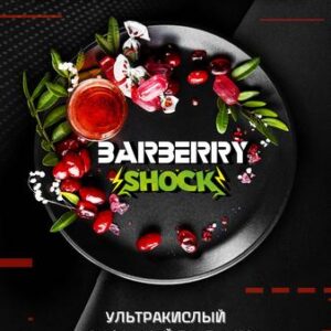 Табак для кальяна Black Burn - Barberry Shock (Кислый барбарис) 25г