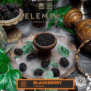 Табак Element Земля - Blackberry (Ежевика) 40г