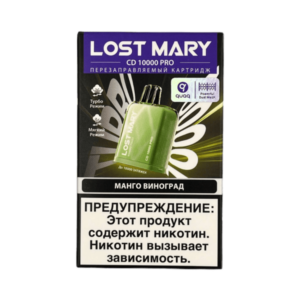 Картридж Lost Mary CD PRO - Манго Виноград