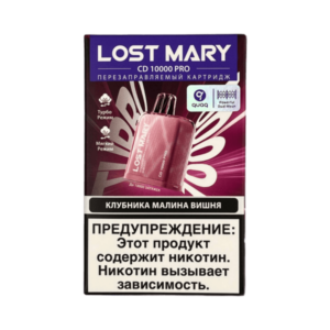 Картридж Lost Mary CD PRO - Клубника малина вишня