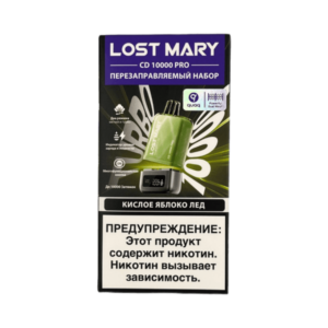 Устройство Lost Mary Pro CD + Картридж 10000 Кислое Яблоко Лед