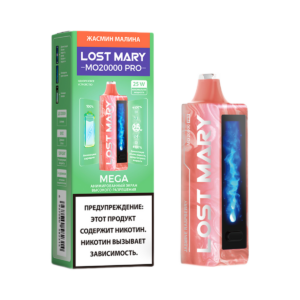 Одноразовая ЭС Lost Mary MO 20000 - Жасмин Малина (Jasmine Raspberry)