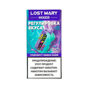 Одноразовая ЭС Lost Mary MIXER 20000 - Грейпфрут лимон лайм