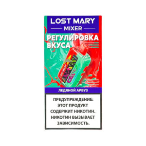 Одноразовая ЭС Lost Mary MIXER 20000 - Ледяной арбуз